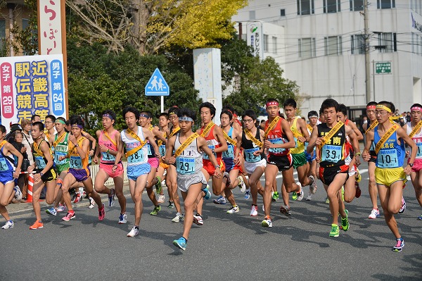 2013年　近畿高校駅伝